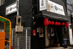 ちょい飲み居酒屋・李ちゃんの店